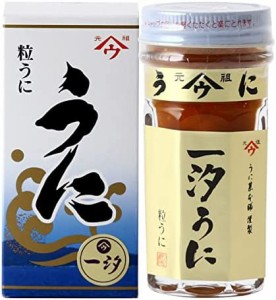 うに甚本舗 一汐うに 55g