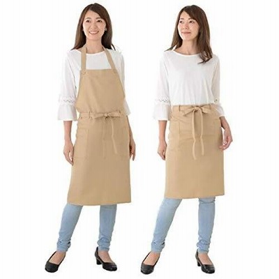 エプロン おしゃれ シンプルエプロン 前結び 首掛けエプロン 2wayエプロン 前掛け ソムリエエプロン ワークエプロン (ベージュ/ベージュ)