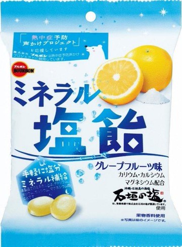 (特價)【江戶物語】 BOURBON 北日本 葡萄柚礦物塩飴 鹽糖 鹽分補給糖 夏日必備 馬拉松 路跑運動必備