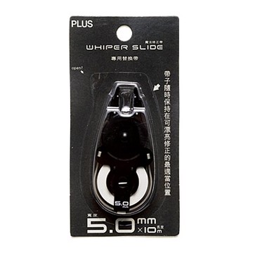 本月熱銷推薦 滿額再折【史代新文具】普樂士PLUS WH-015R 5x10M 修正內帶/替帶/補充帶