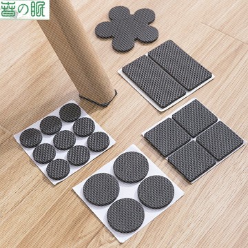 圓形沙發椅子腳墊橡膠靜音耐磨腿底部家用腳貼釘床腳套桌子釘子多