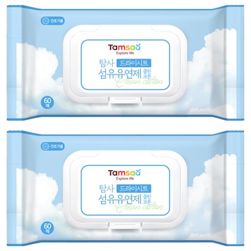 Tamsaa 衣物柔軟香氛烘衣片 棉花香 減少靜電 防皺抗皺  60張  2包