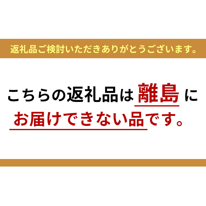 茹で松葉蟹　特大1杯（1，000g級）