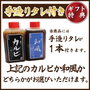 DU-2　常陸牛A5極上焼肉３品盛り合わせ　計600g＜木箱入り・特製タレ付き＞≪牛肉 和牛 ブランド牛 常陸牛 ギフト 贈答 サーロイン カルビ 牛もも もも厚切り≫