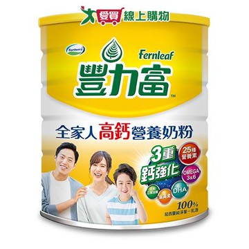 豐力富 全家人高鈣營養奶粉(1.4KG)【愛買】【Cube卡+APP下單最高10%回饋】