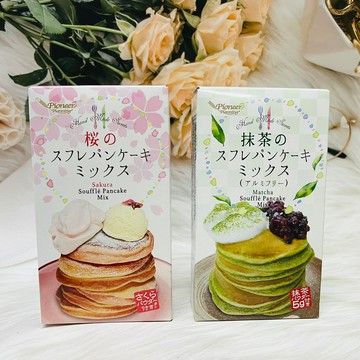 日本 Pioneer 先鋒 舒芙蕾鬆餅粉 抹茶風味/櫻花風味/原味｜全店$199免運