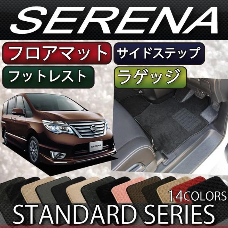 ターボアクチュエーター メルセデス・ベンツ Eクラス W211 S211 2002年〜2009年 5ピン AP-4T569 - 16