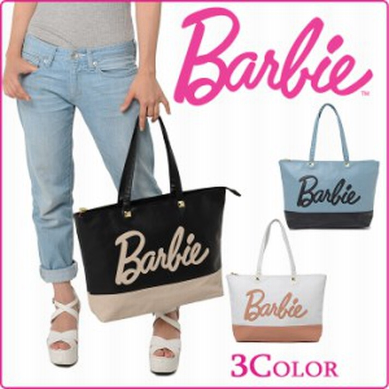 Barbie バービー トートバッグ L Size アイリーン 1 レディース かわいい ブランド 通販 Lineポイント最大1 0 Get Lineショッピング