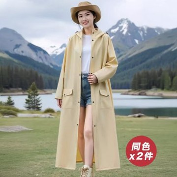 雨行者升級版拉鏈雨衣(兩件組)-拉鍊+暗扣雙重防水