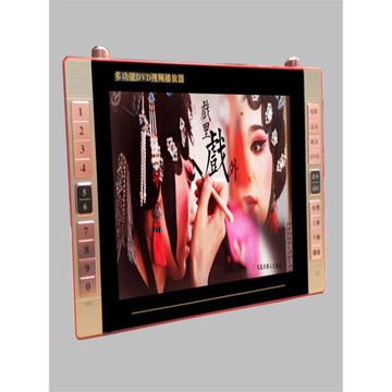 25寸移動dvd便攜式evd迷你小電視播放機器影碟機家用一體機CD/VCD