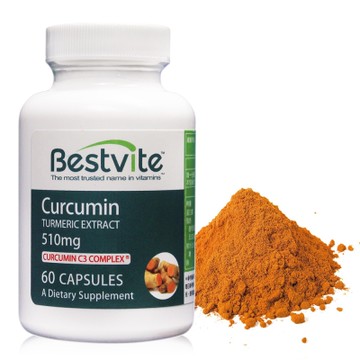【Bestvite】必賜力薑黃根萃取薑黃素膠囊1瓶(60顆)