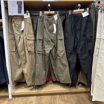 日單男女寬腿直筒束腳工裝褲大口袋寬松廓形降落傘形長褲460268