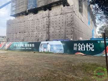 安平潤隆中高樓層2房車位｜台南市安平區健康路三段