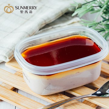 三日內出貨【聖瑪莉】大甲芋泥布丁 X8盒