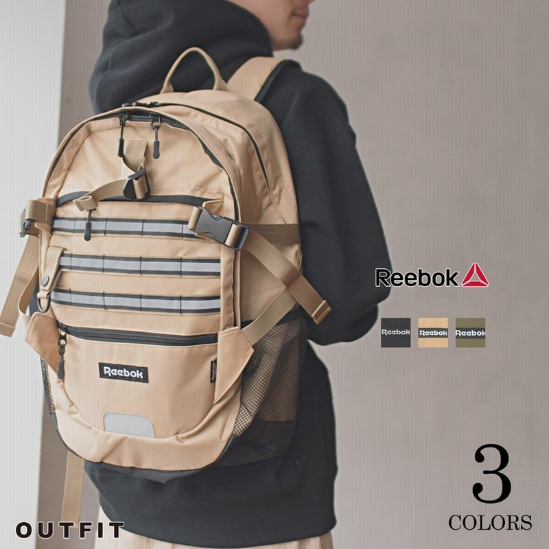 Reebok リーボック リュック 大容量 メンズ レディース リュックサック 通勤 通学 防水 30l Arb1 通販 Lineポイント最大0 5 Get Lineショッピング