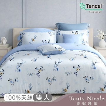 【Tonia Nicole 東妮寢飾】沐藍織光60支環保印染100%萊賽爾天絲兩用被床包組(雙人)