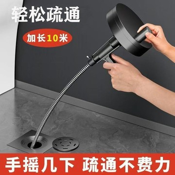 【台灣出貨】廚房通下水道的神器管道廁所堵塞專用工具萬能馬桶疏通器馬桶疏通器 通水管 高壓氣體 管道疏通器