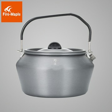 野宴小茶壺 大茶壺戶外燒水壺便攜野營泡茶壺野餐盛水容器戶外用品 露營用品 露營小物