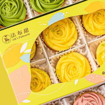 【法布甜】100%檸檬玫瑰塔6入盒裝 | 情人限定