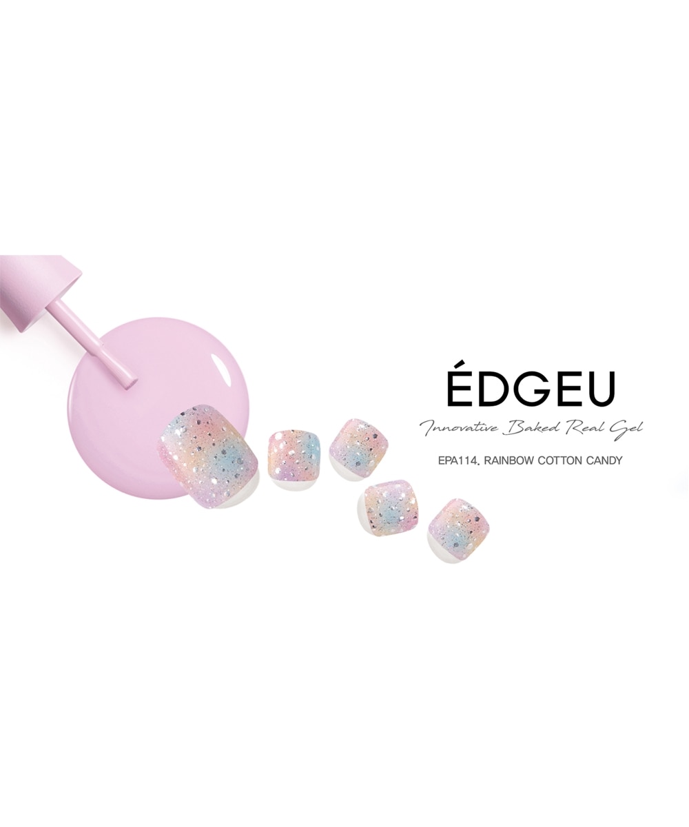 RAINBOW COTTON CANDY【EDGEU エッジユー】ジェルネイルシール 通販 LINEポイント最大1.0%GET | LINEショッピング