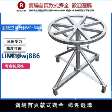 【臺灣公司 品質保證】360度旋轉臺噴漆旋轉臺快遞打包臺 家具油漆架子可升降可折疊轉臺【注意！下單滿299出貨】
