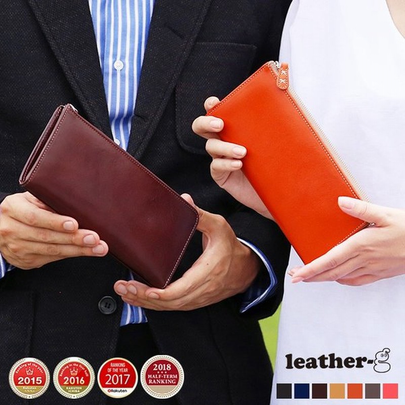 長財布 レディース ブランド 本革 財布 レディース 長財布 新品 革 薄い 大容量 軽量 使いやすい 女性 長財布 メンズ レザージー 通販 Lineポイント最大0 5 Get Lineショッピング