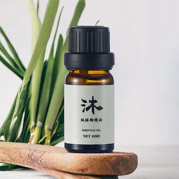 沐時光 檸檬草(檸檬香茅)精油 單方精油 LEMONGRASS ESSENTIAL OIL