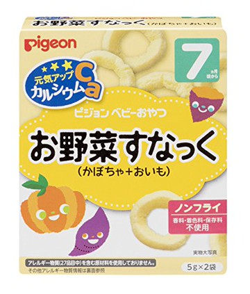 Genki up calcium vegetables snack pumpkin + Oimo