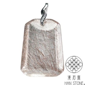 【漢石齋】天然紅銅鈦晶吊墜(19*25*11mm)