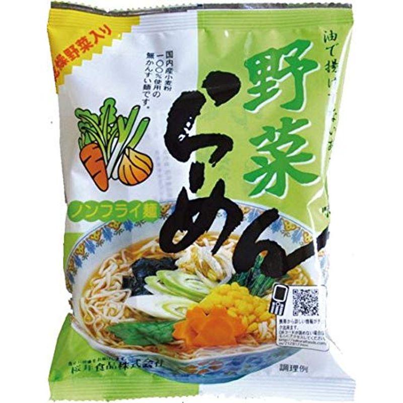 桜井 野菜ラーメン 〈ノンフライ〉 ９０ｇ 18個