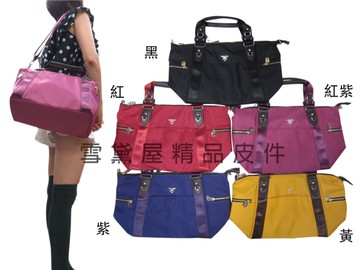 ~雪黛屋~Volee 水餃包大容量可A4資夾手提肩背斜背主袋內二隔層輕量防水水晶布BVO2001011700