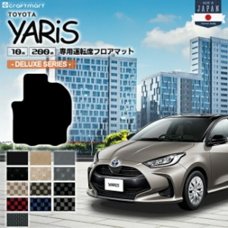 トヨタ カーパーツ TOYOTA - www.csicargo.com.br