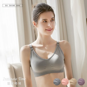 【大成內衣】親密時刻．專業型哺乳內衣 TH-0702 哺乳內衣 無鋼圈內衣 一體成形 美背內衣
