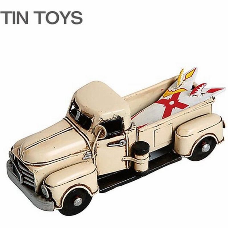 ブリキのおもちゃ トラック Pickup Car 置物 インスタ映え オブジェ インテリア小物 レトロ アンティーク 車 送料無料 通販 Lineポイント最大0 5 Get Lineショッピング