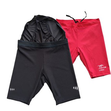 男子豎紋坑條羅紋鉆石聯賽馬拉松田徑五分短跑加速緊身短褲訂LOGO