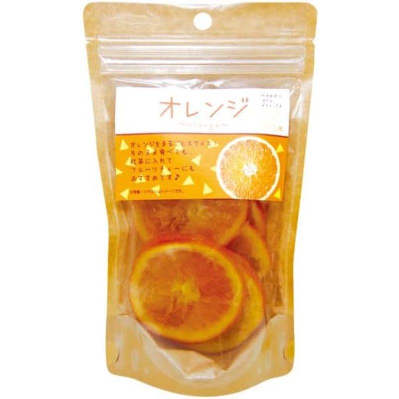 ハッピーカンパニー ドライオレンジ 15袋セット
