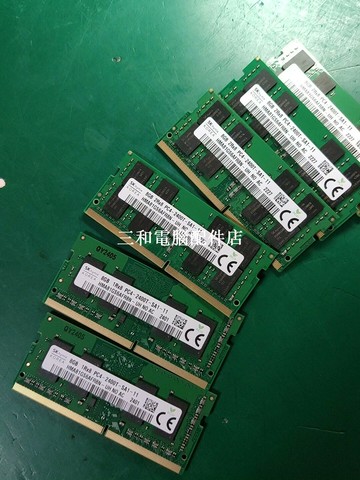 【三和電腦配件店】海力士鎂光三星ddr4 2400/2666 8g3200筆記本四代內存條 實物如圖 成色漂亮  AMD英特爾通用，全兼容