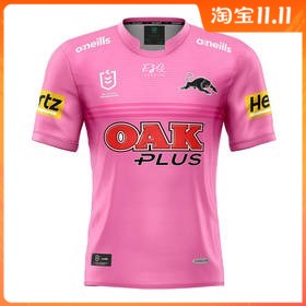 17-2021潘瑞思美洲豹海軍橄欖球衣服Black Panther Rugby jerseys
