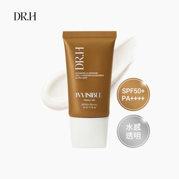【DR.H】光透防曬乳系列-光透水感防曬乳-1支