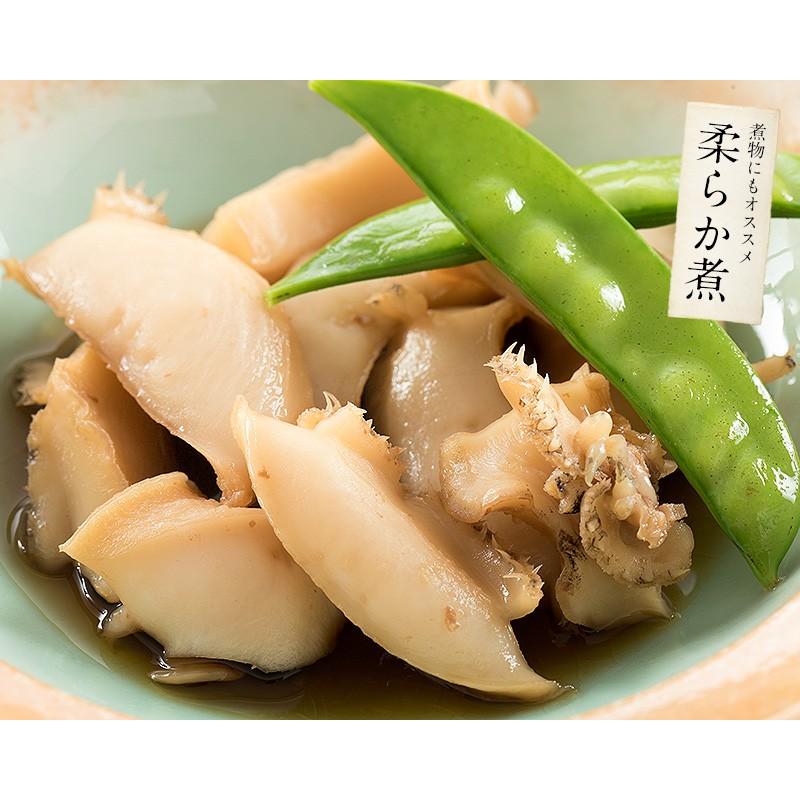 アワビ あわび 鮑 殻付き 1kg（約8〜9粒入り） 翡翠の瞳 冷凍アワビ 冬グルメ 冬ギフト