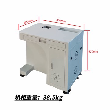 【台灣公司 超低價】激光打標機機柜架光纖桌面分體一體機柜箱配件廠家直銷全網低價
