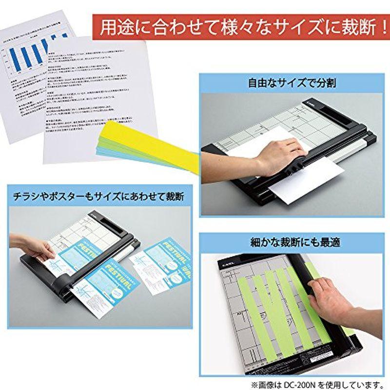 カール事務器 裁断機 ペーパーカッター A4対応 10枚裁断 DC-200N