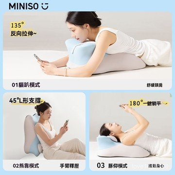 趴睡枕 趴趴枕 午休枕 趴睡墊 減壓趴睡枕 趴床 午睡枕 新款成人趴睡枕玩手機追劇專用女生睡覺舒適護頸椎床頭靠背枕墊