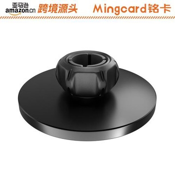 跨境亞馬遜銘卡C6A適用蘋果12/13magsafe磁吸手機17mm球頭磁吸頭