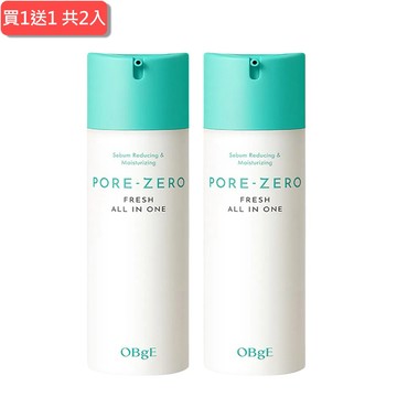 1+1 心意加倍【OBgE】控油沁涼多效凝露150ml，共2入(台灣公司貨)-Y