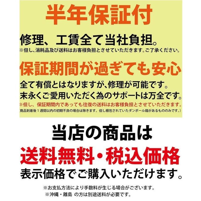 半年保証】日本語説明書折畳み式!デジタル台はかり 30kg/10g 防塵