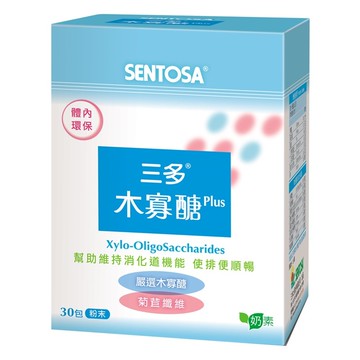 三多木寡醣Plus (30包/盒)