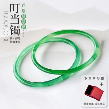 天然玉石手鐲 冰種瑪瑙手鐲女 正品綠玉髓叮當玉鐲 圓條叮當鐲古風鐲子  送閨蜜禮物