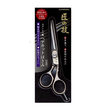 【海夫健康生活館】日本GB綠鐘 匠之技 鍛造 不銹鋼 理髮剪刀(G-5001)