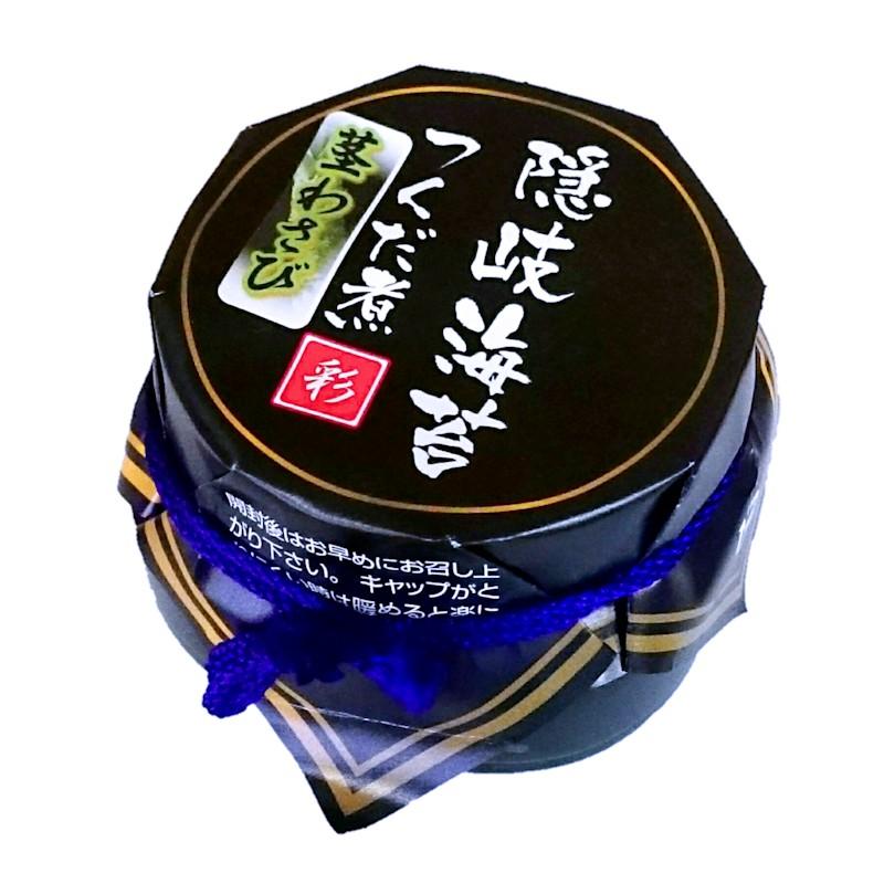 海苔と茎わさびのブレンドが絶品の佃　隠岐のり入佃煮（茎わさび）１３０ｇ